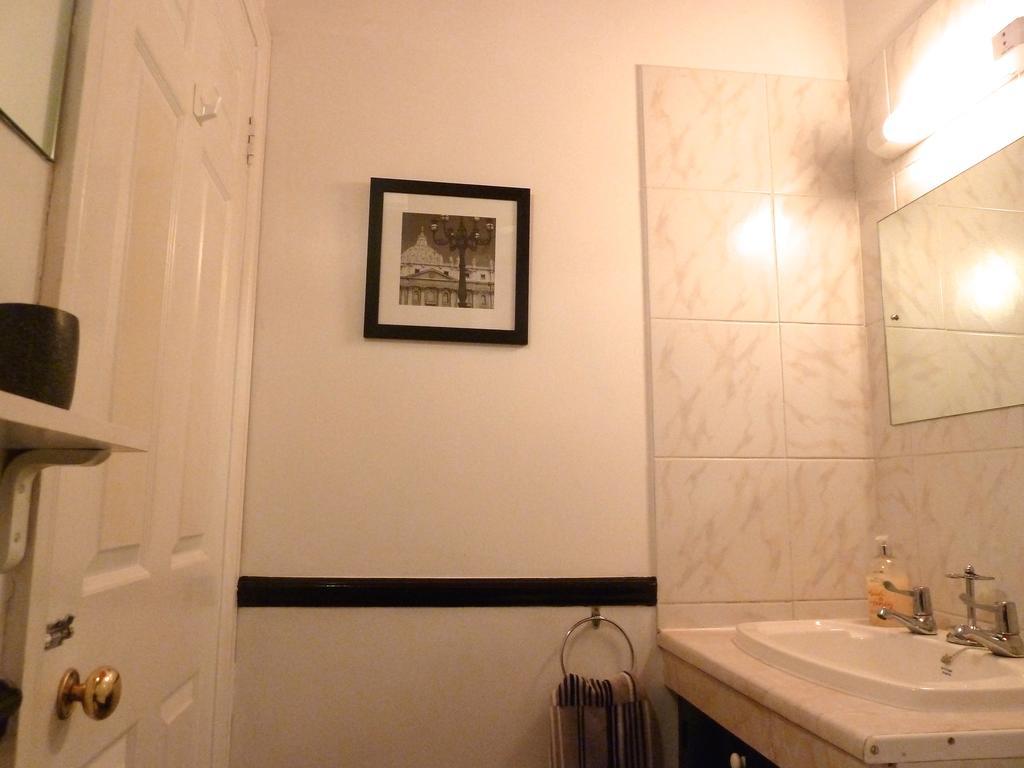 Apartment Abigail's Parlour Bath