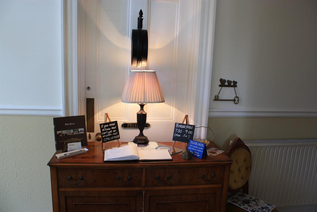 Astor House 4*