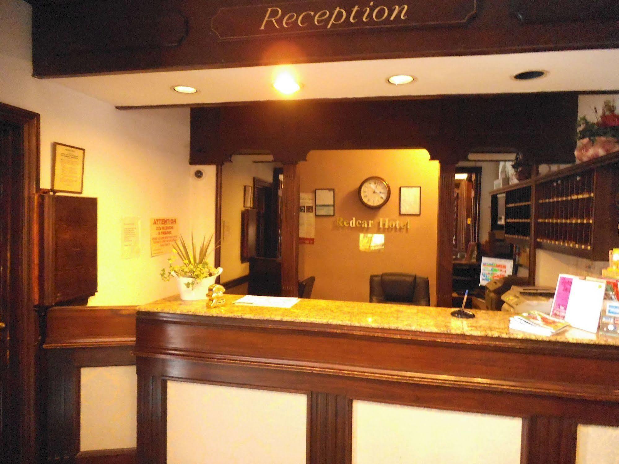 Hotel Redcar
